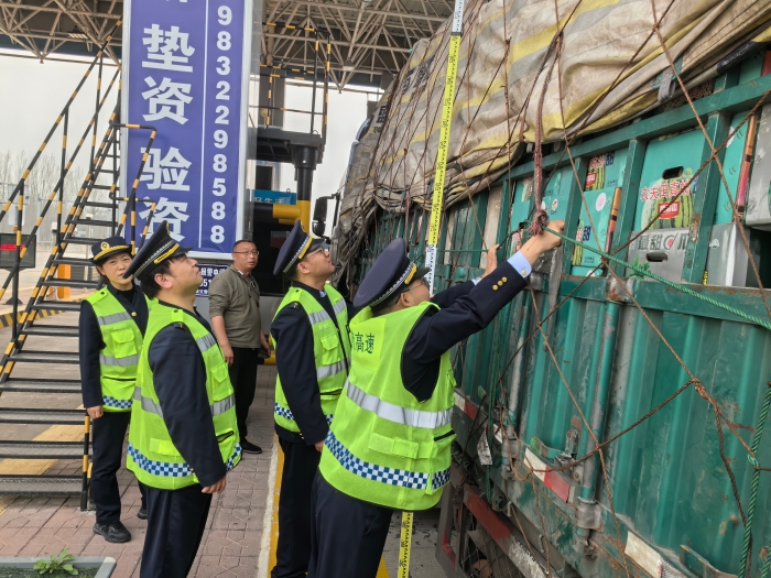 微信图片_20260330104843_2298_179