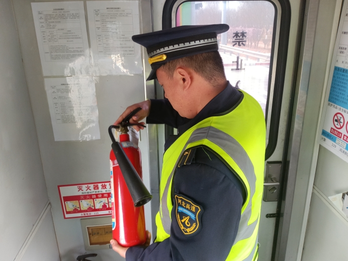 微信图片_20260330114505_395_321