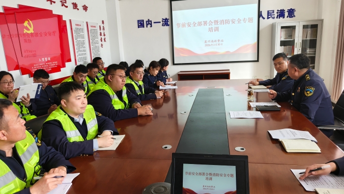 微信图片_20260330164111_3993_187