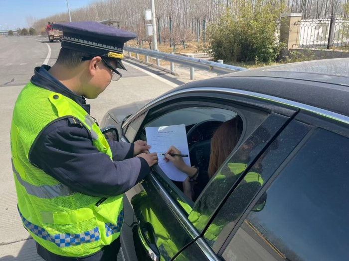 微信图片_20260401160921_4052_187