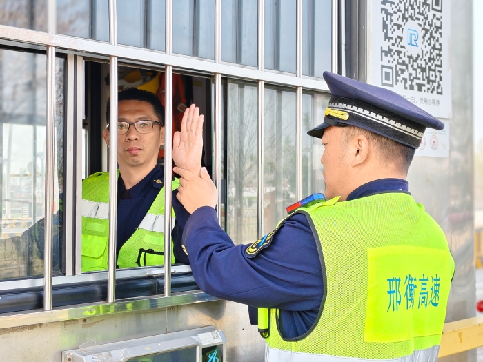 微信图片_20260401154759_4048_187