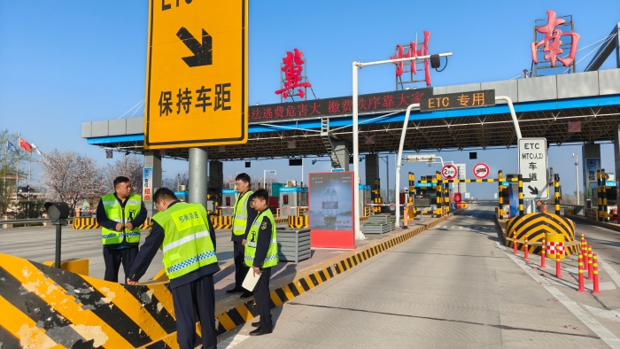 微信图片_20260401150639_4035_187