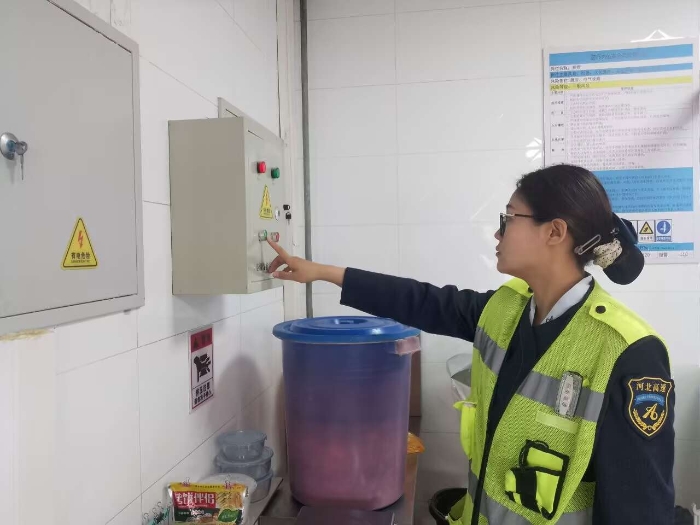 微信图片_20260331172942_4022_187 微信图片_20260331172942_4022_187