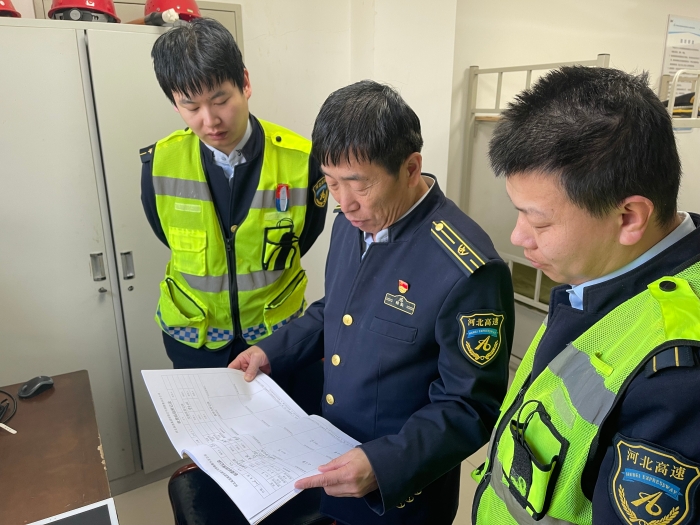 微信图片_20260401173458_403_321