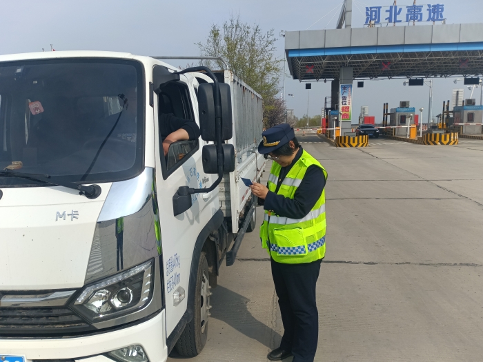 微信图片_20260402193139_4082_187