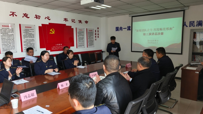 微信图片_20260403145114_405_321