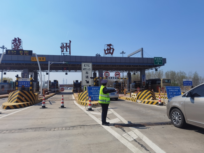 微信图片_20260407090150_2344_179