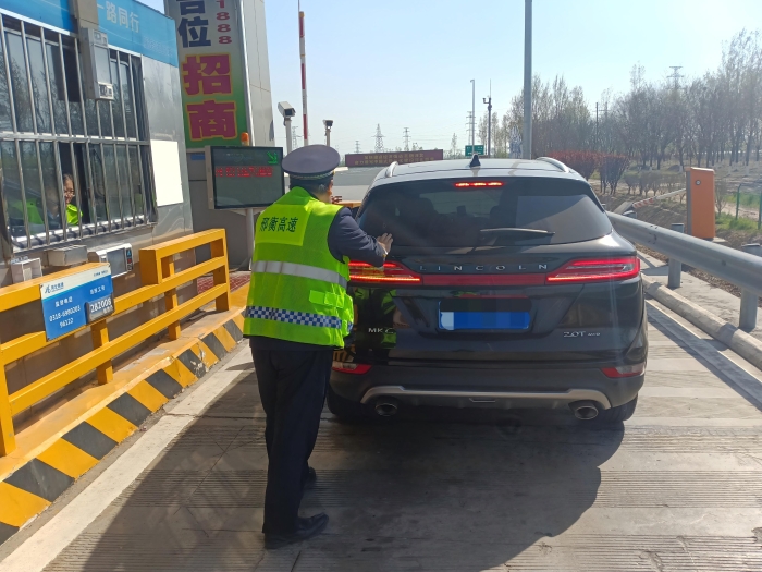 微信图片_20260407090029_2340_179