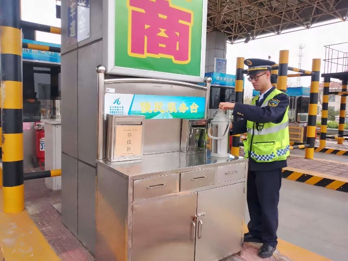 微信图片_20260407090009_2338_179