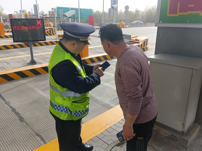 微信图片_20260407085853_2328_179