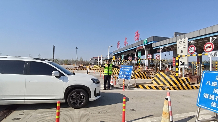 微信图片_20260407085748_2322_179