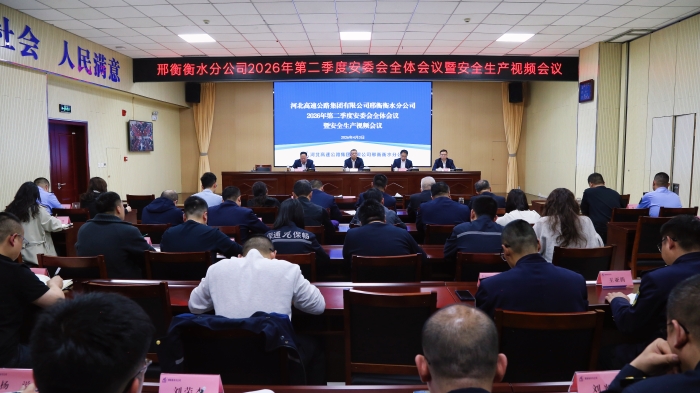 微信图片_20260403172440_392_188