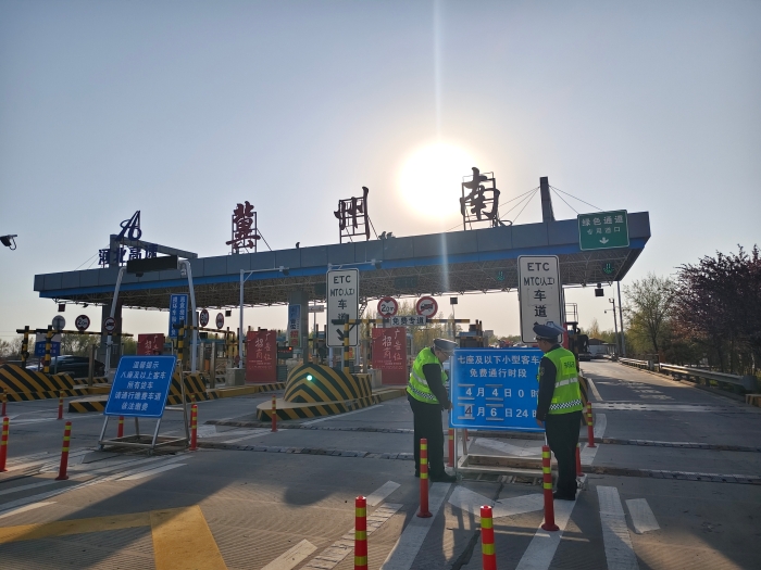 微信图片_20260407105820_4138_187