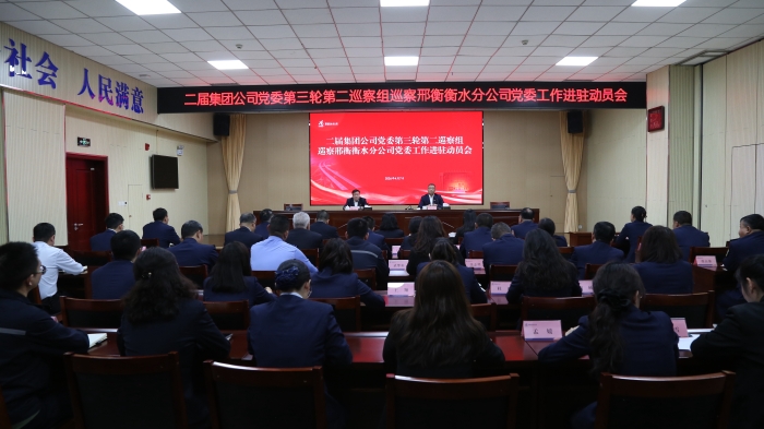 微信图片_20260408090259_416_188