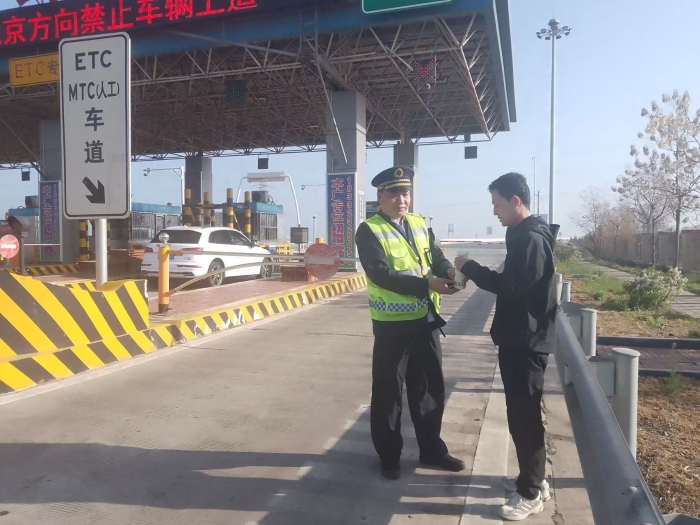 微信图片_20260413085801_2358_179