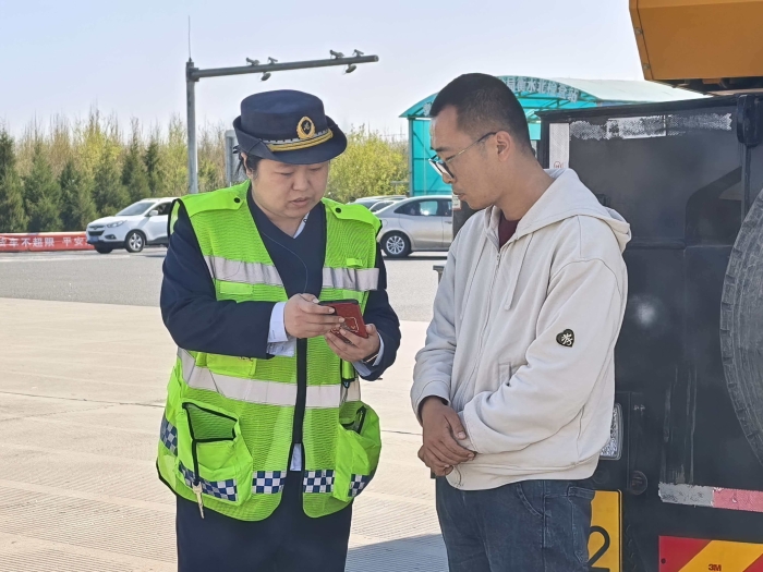 微信图片_20260414180214_4240_187