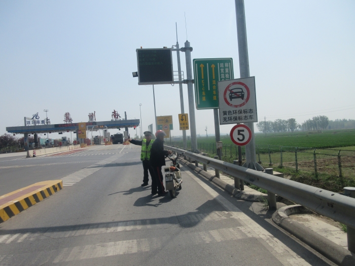 微信图片_20260415182823_4292_187