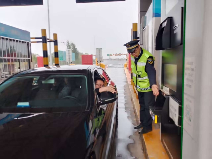 微信图片_20260416180521_4324_187