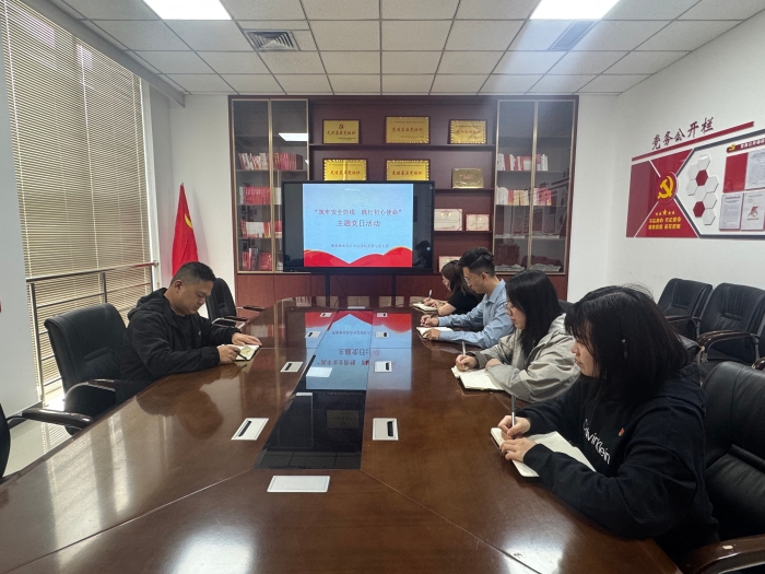 微信图片_20260415171102_4277_187
