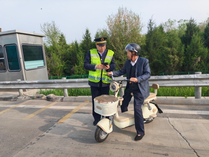 微信图片_20260420090801_2408_179