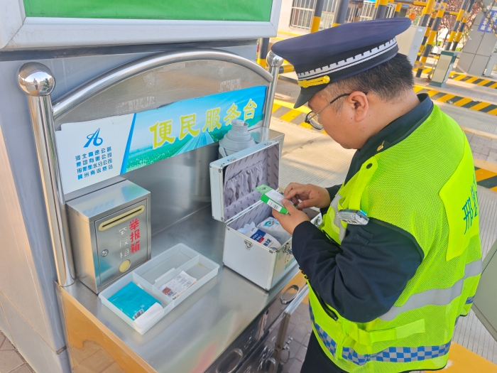 微信图片_20260420171229_4352_187