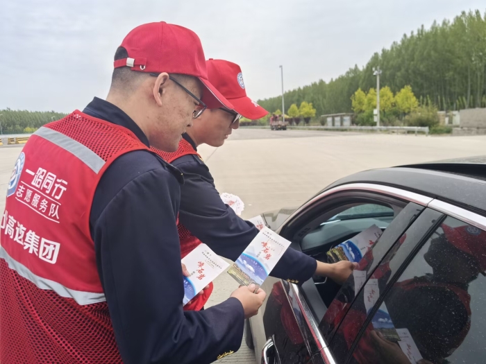 微信图片_20260421172154_4375_187