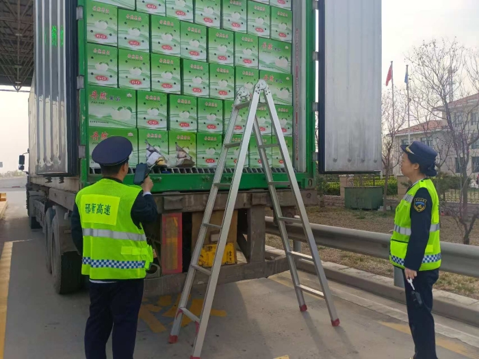 微信图片_20260421162220_4370_187