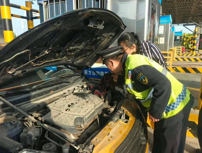 985E07645FD4F0974ED2C21F7E0B4532