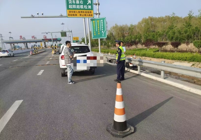 47C1D39126758F5403D238AEE0F7D8C3