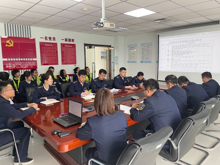 微信图片_20260427084918_448_321