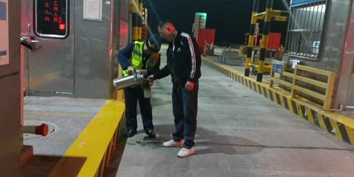 微信图片_20260427084743_438_321