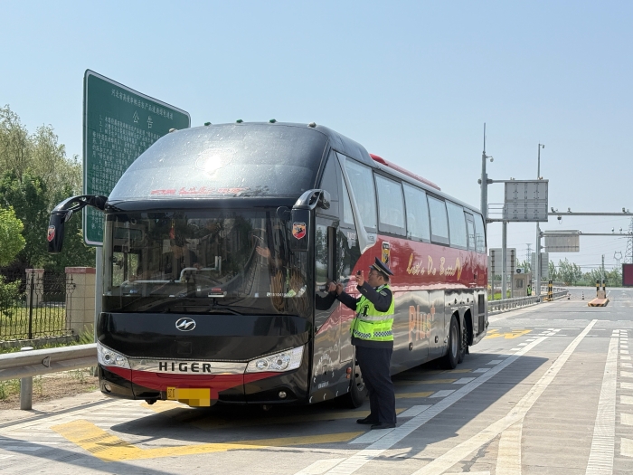 微信图片_20260427084543_430_321