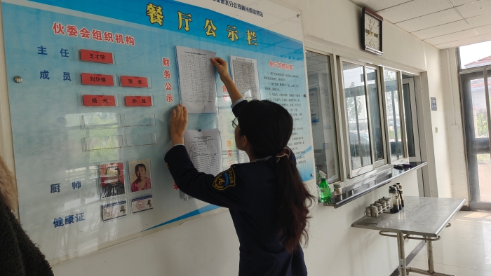 微信图片_20260427084523_428_321