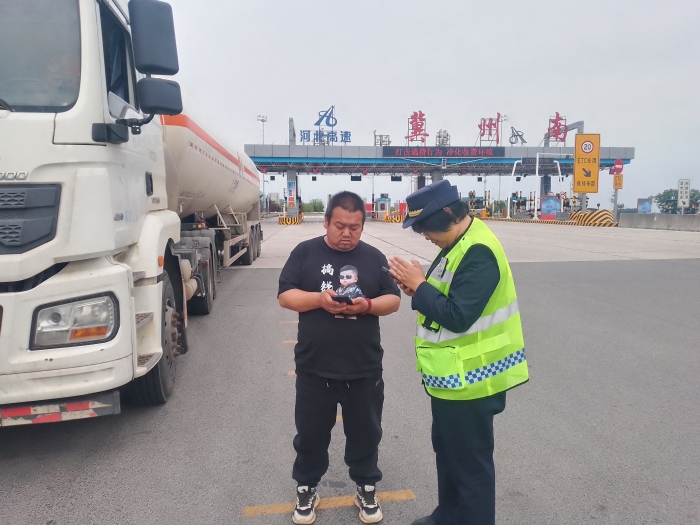 微信图片_20260427084344_418_321