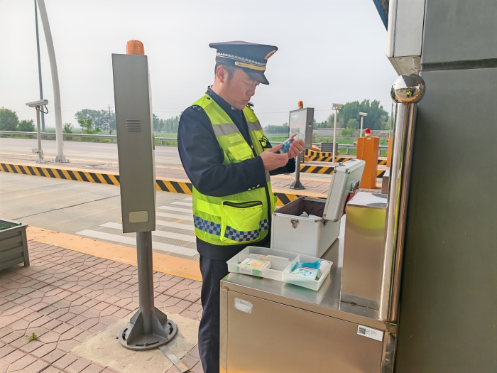 A1FCEDC82544EA88AE077E76AA284A74