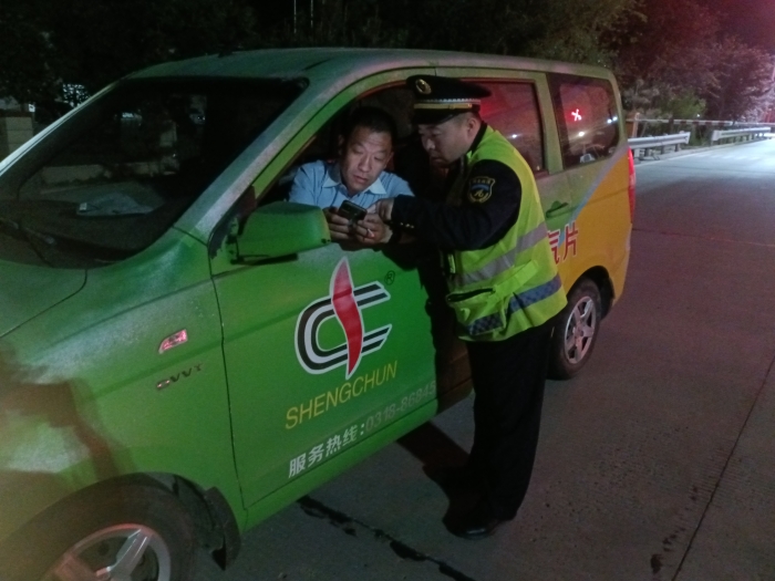 B7648A283C3E11EF9FF8A0307B157582