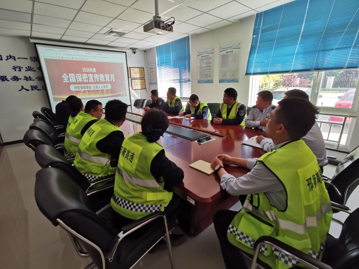 0A8697D9981F8B0CEEF4E3989AB17711