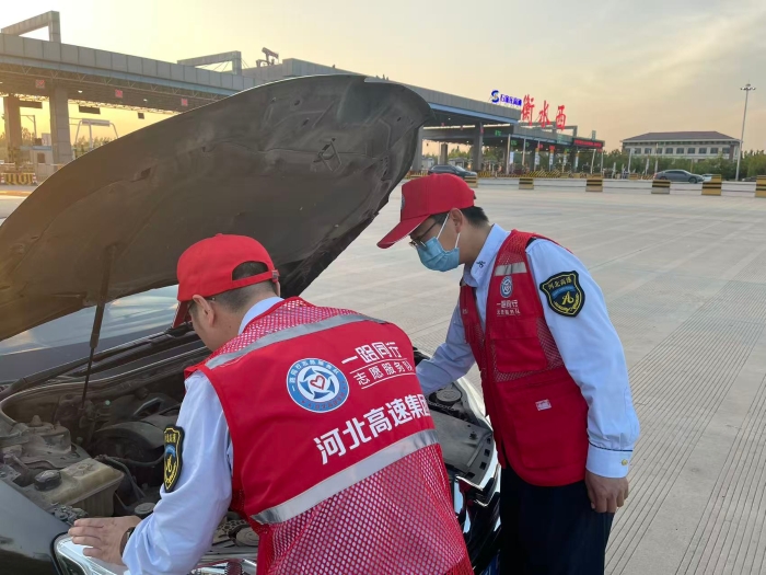 微信图片_20260506105909_4415_187