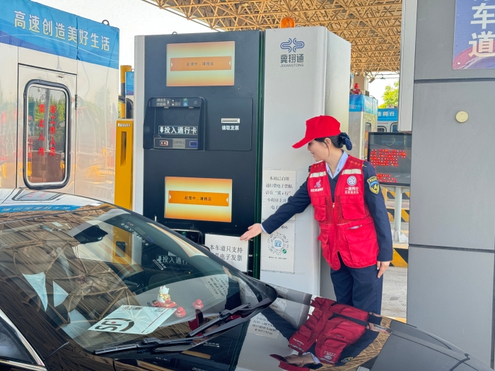 微信图片_20260506085347_484_321