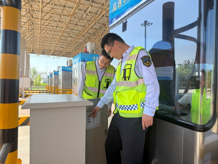 微信图片_20260506085448_490_321
