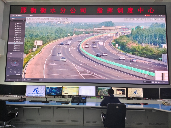 微信图片_20260506085615_496_321